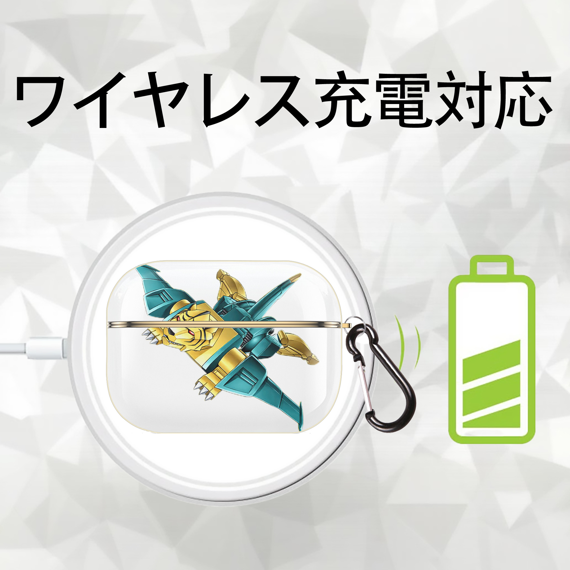 遊☆戯☆王 Yu-Gi-Oh! 【AirPods Pro用】ハードシェル保護ケース｜耐衝撃・防指紋・カラビナ付き商品仕様