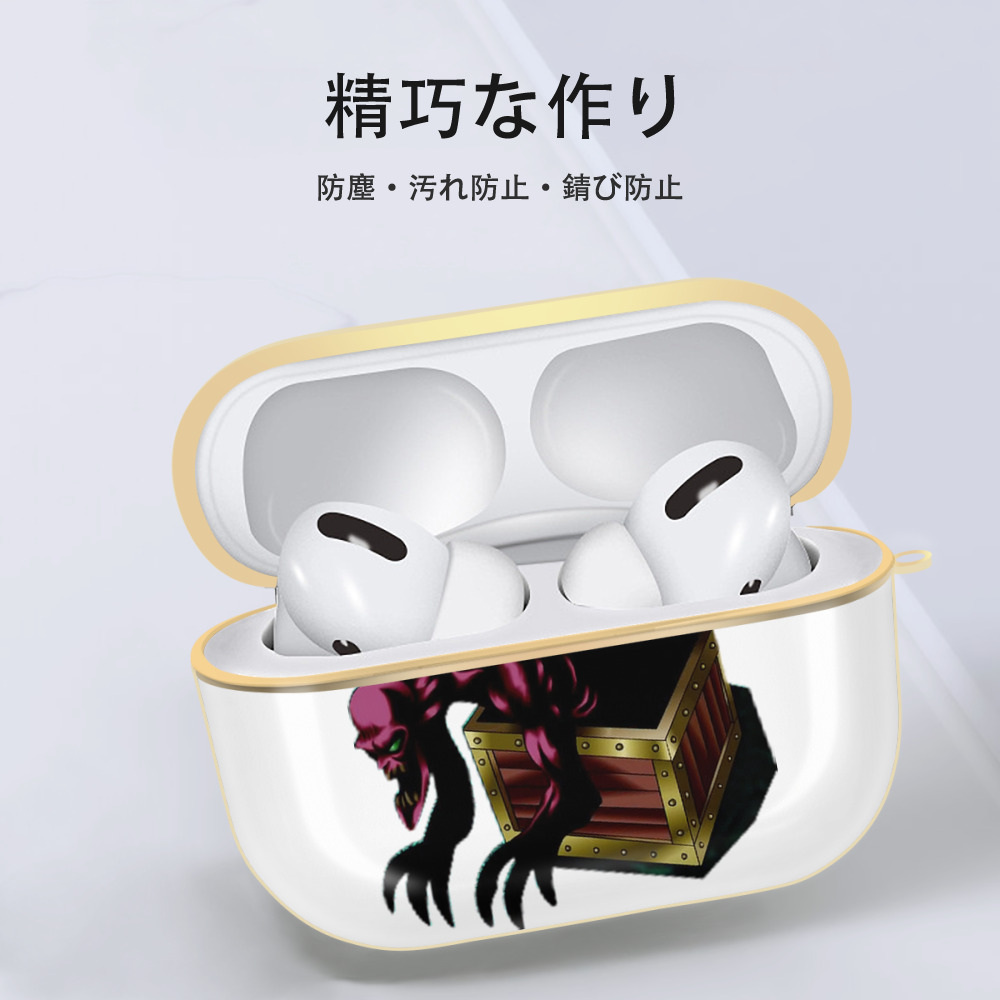 遊☆戯☆王 Yu-Gi-Oh! 【AirPods Pro用】ハードシェル保護ケース｜耐衝撃・防指紋・カラビナ付き商品仕様