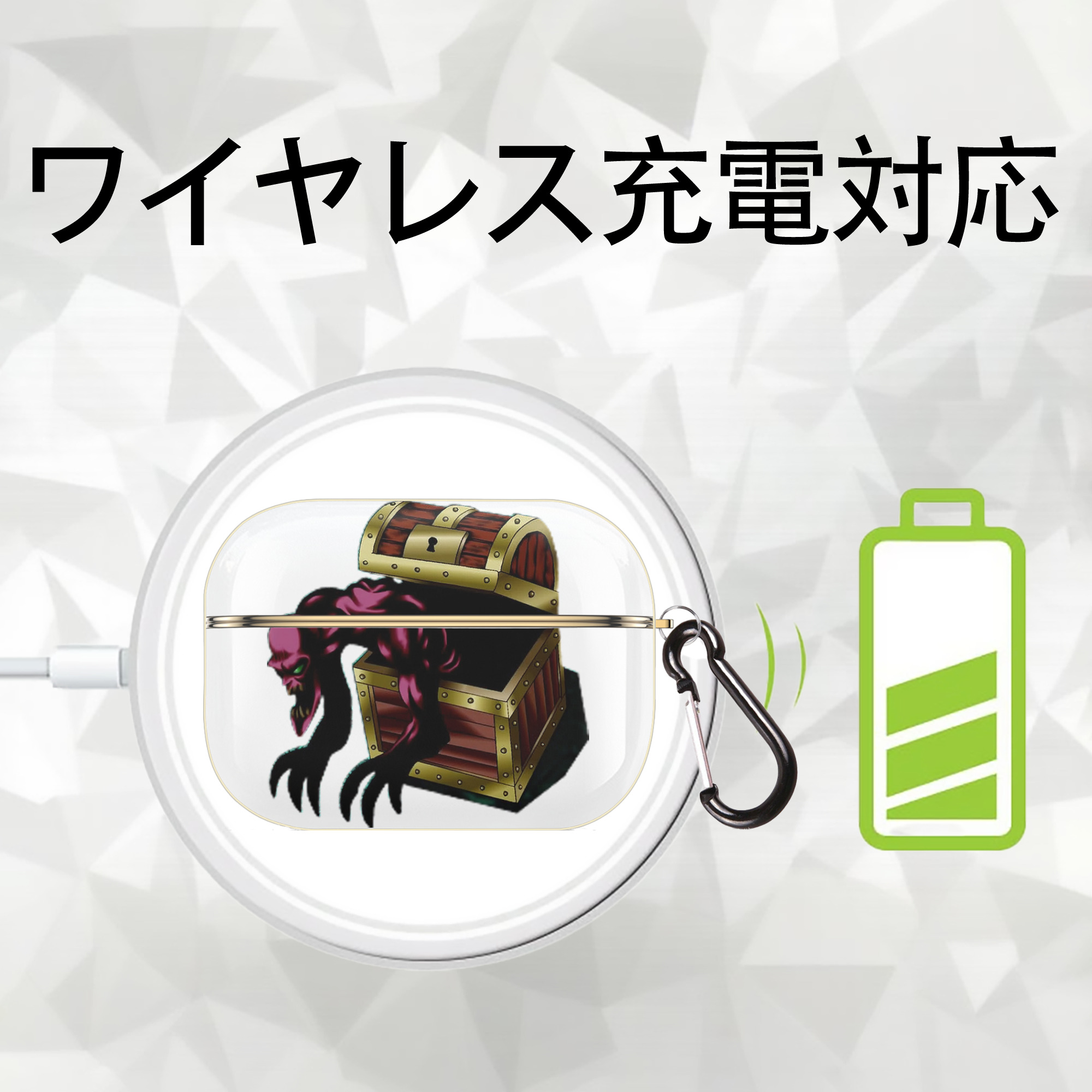 遊☆戯☆王 Yu-Gi-Oh! 【AirPods Pro用】ハードシェル保護ケース｜耐衝撃・防指紋・カラビナ付き商品仕様