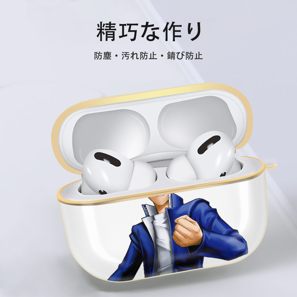 遊☆戯☆王 Yu-Gi-Oh! 【AirPods Pro用】ハードシェル保護ケース｜耐衝撃・防指紋・カラビナ付き商品仕様