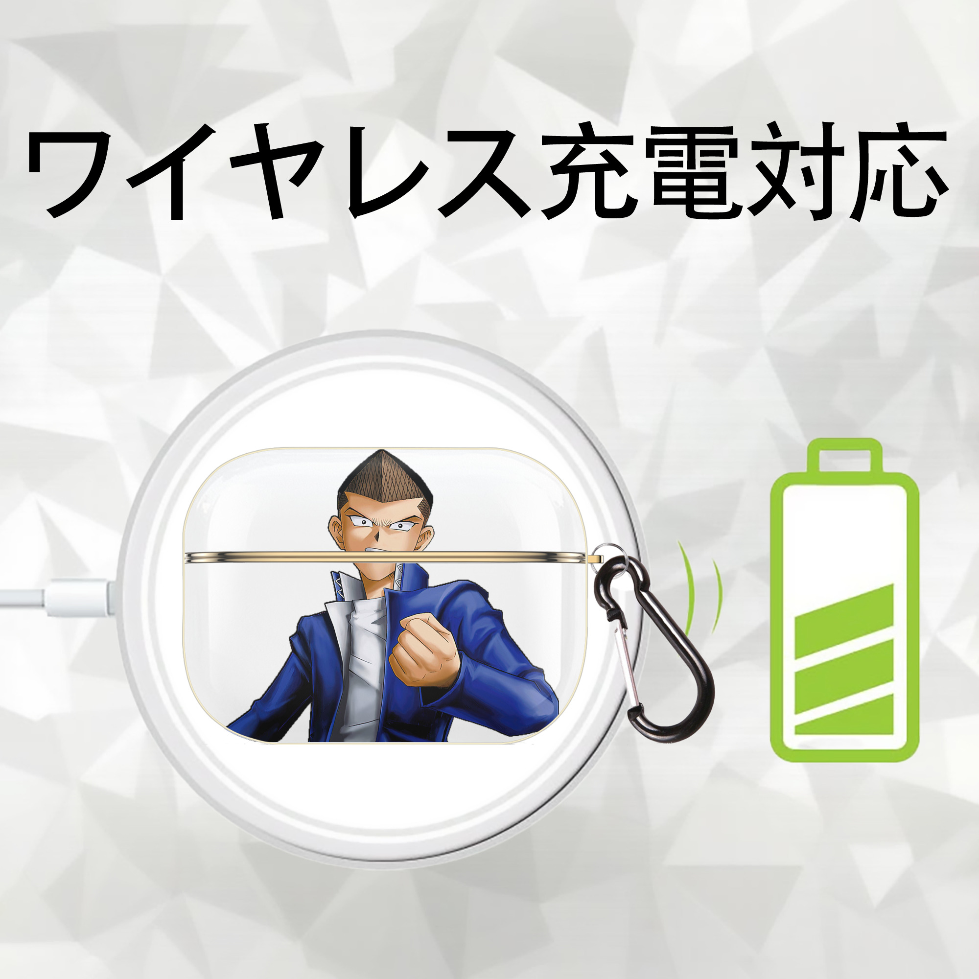 遊☆戯☆王 Yu-Gi-Oh! 【AirPods Pro用】ハードシェル保護ケース｜耐衝撃・防指紋・カラビナ付き商品仕様