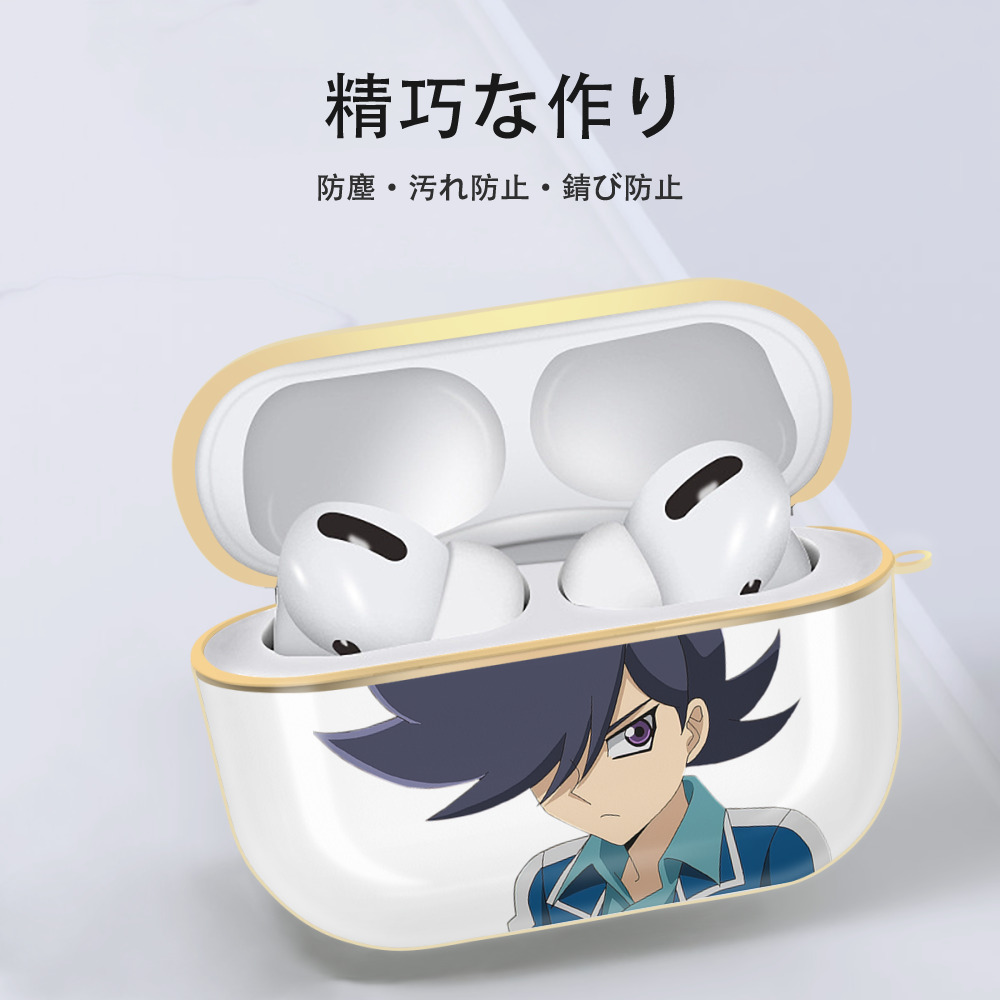 遊☆戯☆王 Yu-Gi-Oh! 【AirPods Pro用】ハードシェル保護ケース｜耐衝撃・防指紋・カラビナ付き商品仕様