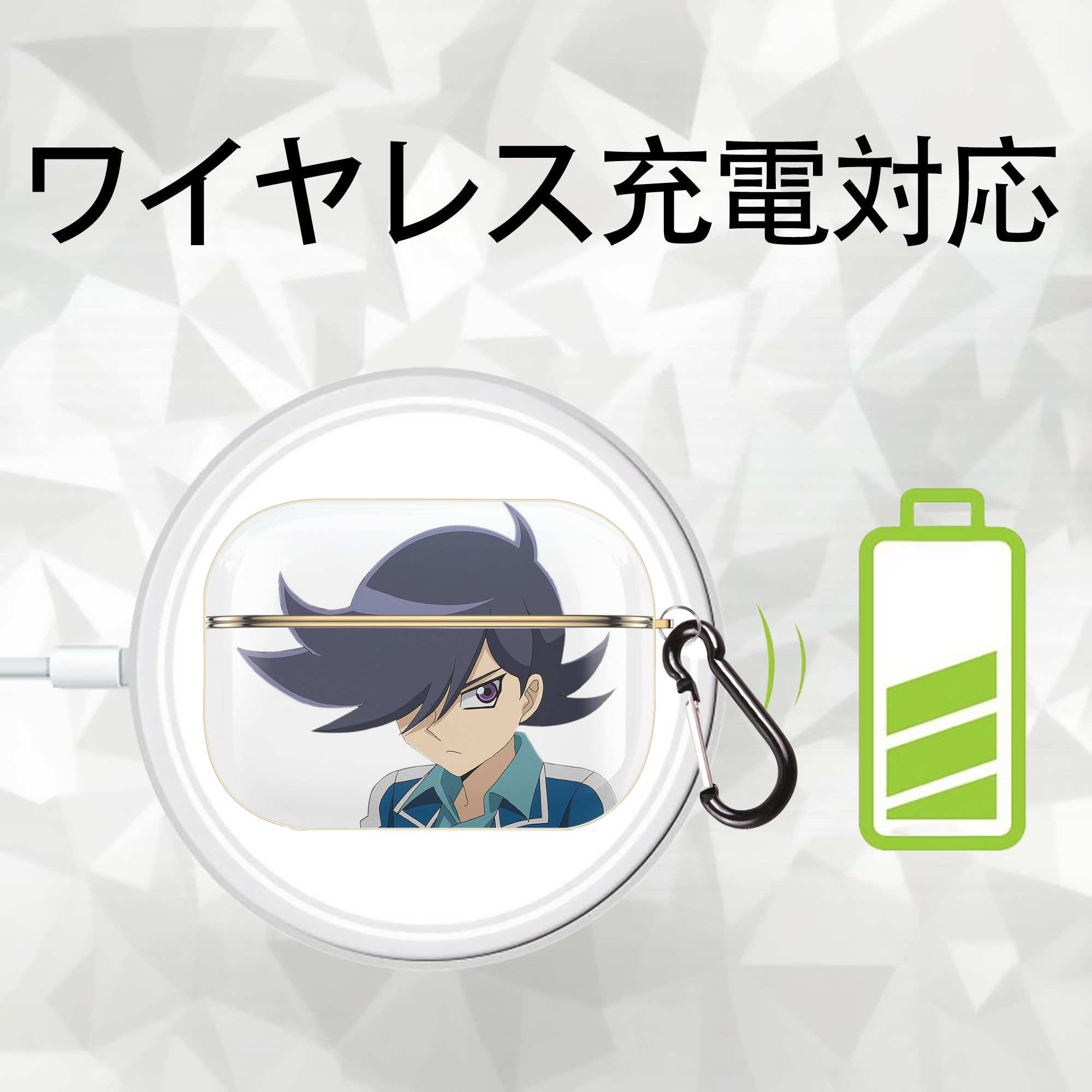 遊☆戯☆王 Yu-Gi-Oh! 【AirPods Pro用】ハードシェル保護ケース｜耐衝撃・防指紋・カラビナ付き商品仕様