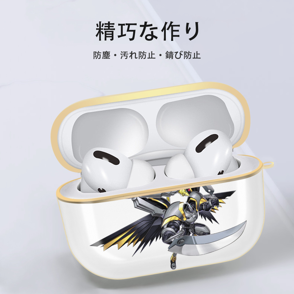 遊☆戯☆王 Yu-Gi-Oh! 【AirPods Pro用】ハードシェル保護ケース｜耐衝撃・防指紋・カラビナ付き商品仕様