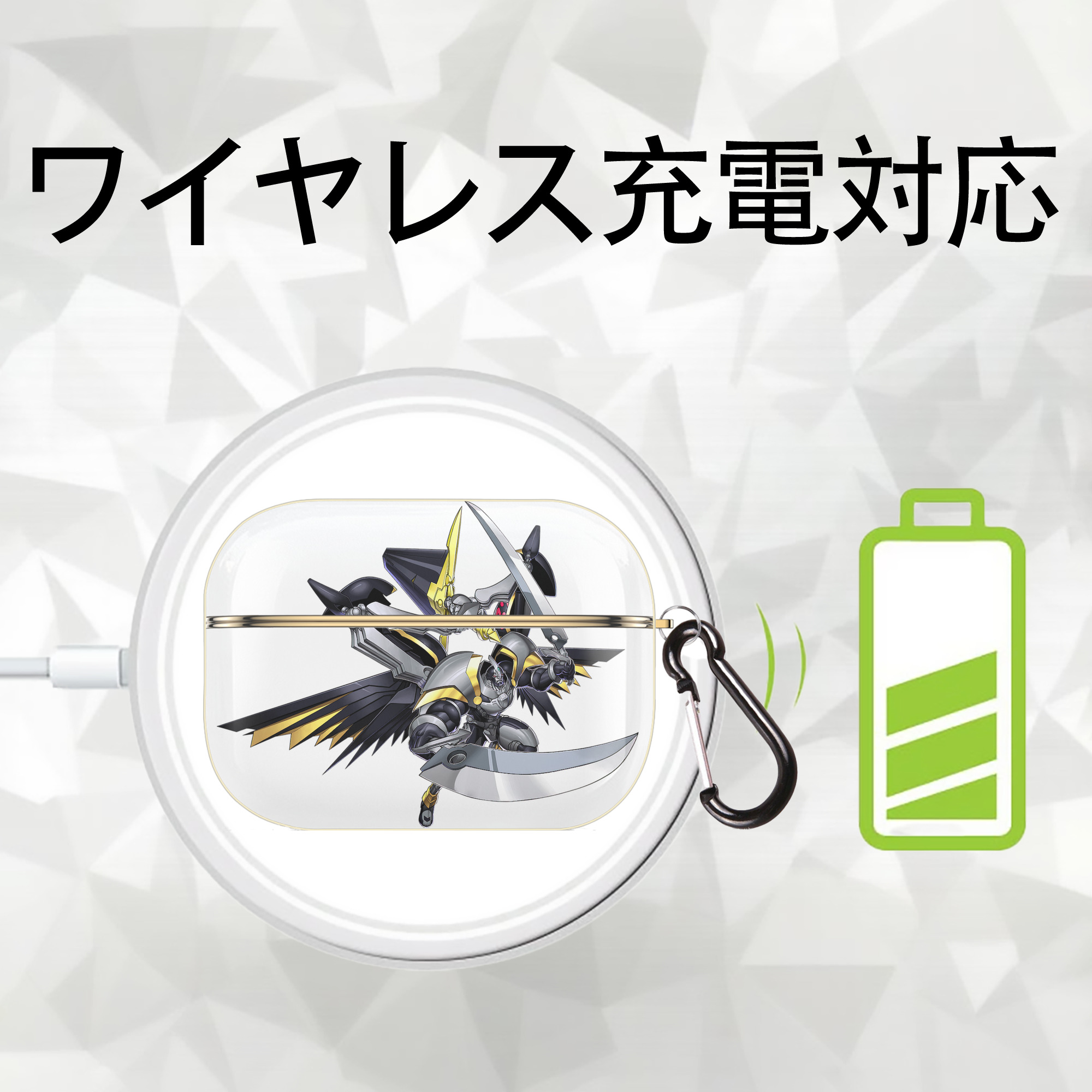 遊☆戯☆王 Yu-Gi-Oh! 【AirPods Pro用】ハードシェル保護ケース｜耐衝撃・防指紋・カラビナ付き商品仕様
