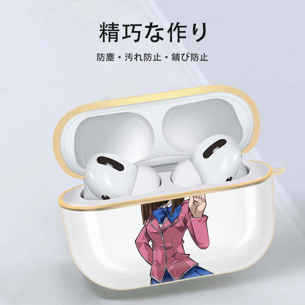 遊☆戯☆王 Yu-Gi-Oh! 【AirPods Pro用】ハードシェル保護ケース｜耐衝撃・防指紋・カラビナ付き商品仕様