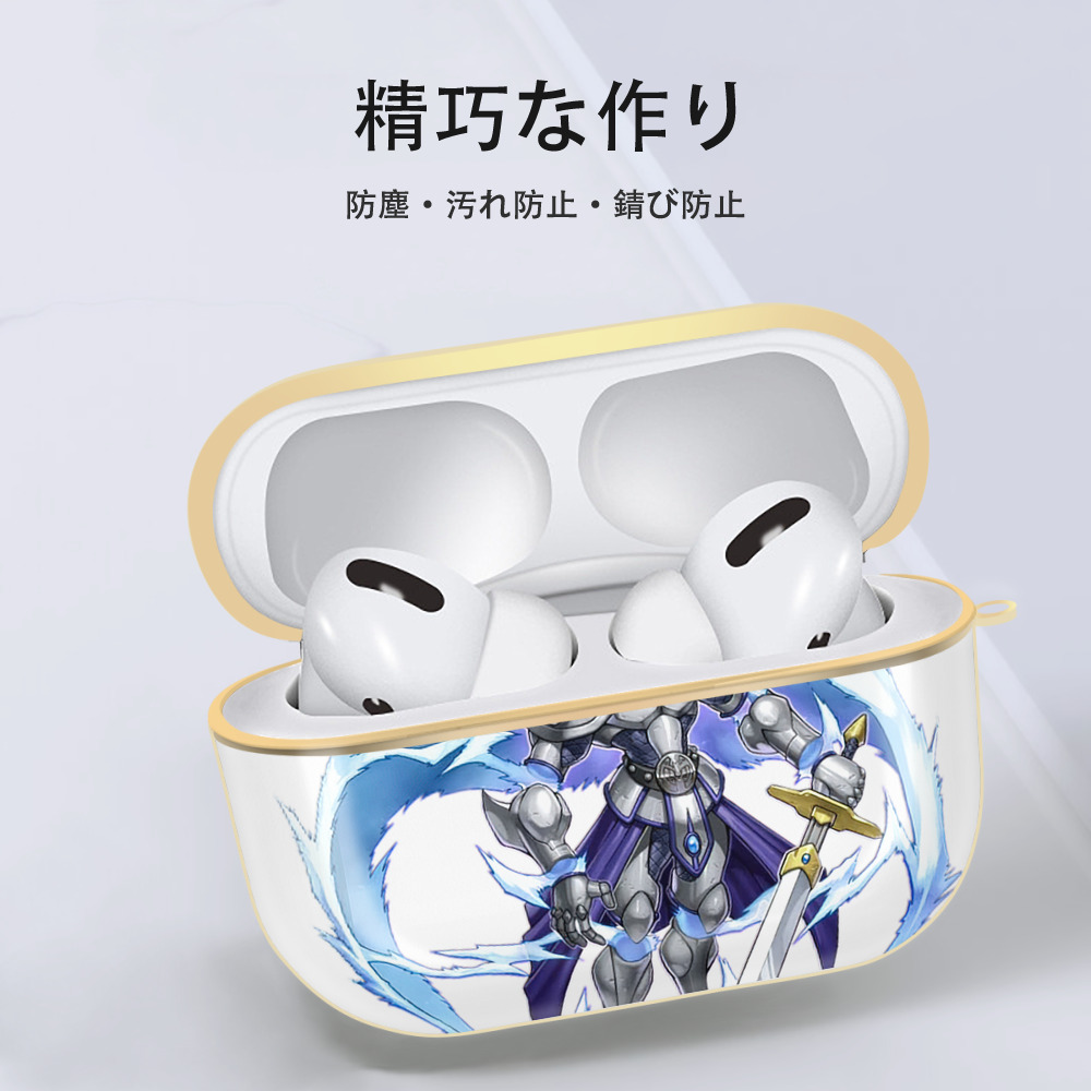 遊☆戯☆王 Yu-Gi-Oh! 【AirPods Pro用】ハードシェル保護ケース｜耐衝撃・防指紋・カラビナ付き商品仕様