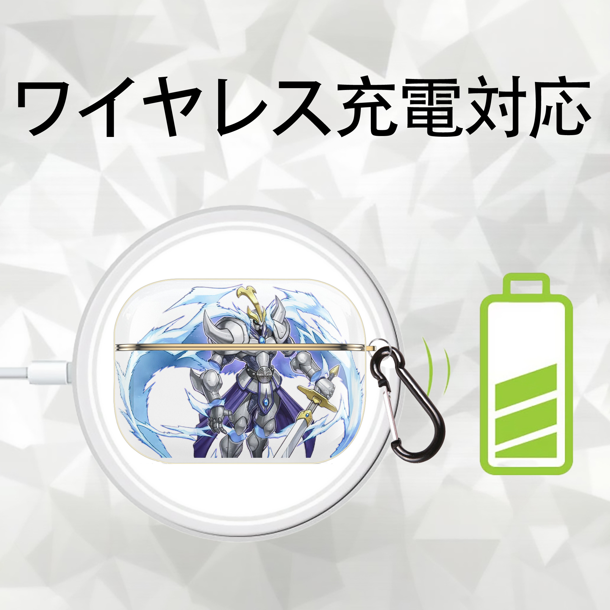 遊☆戯☆王 Yu-Gi-Oh! 【AirPods Pro用】ハードシェル保護ケース｜耐衝撃・防指紋・カラビナ付き商品仕様