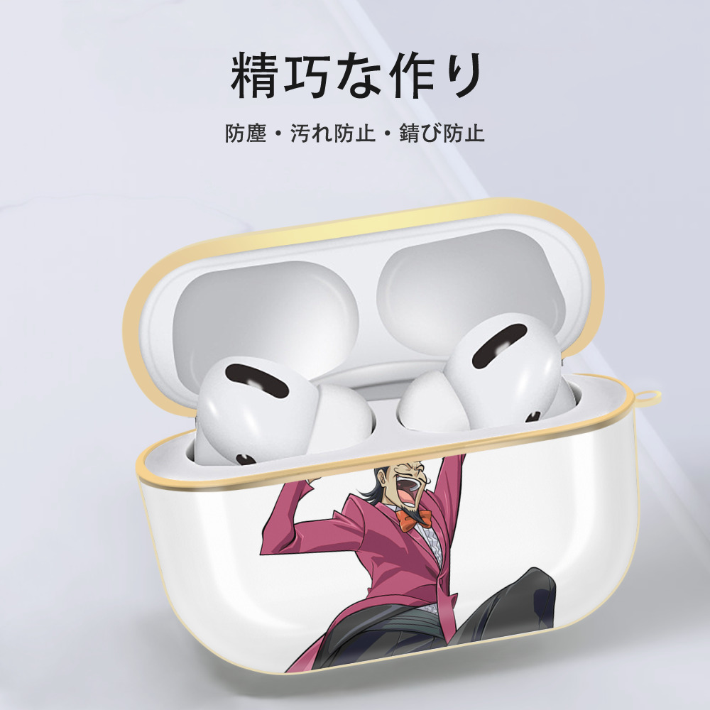 遊☆戯☆王 Yu-Gi-Oh! 【AirPods Pro用】ハードシェル保護ケース｜耐衝撃・防指紋・カラビナ付き商品仕様