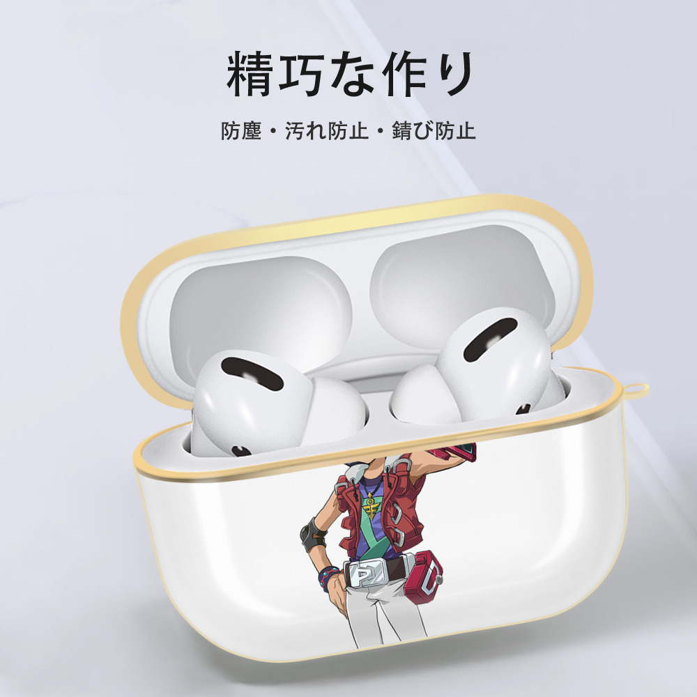 遊☆戯☆王 Yu-Gi-Oh! 【AirPods Pro用】ハードシェル保護ケース｜耐衝撃・防指紋・カラビナ付き商品仕様