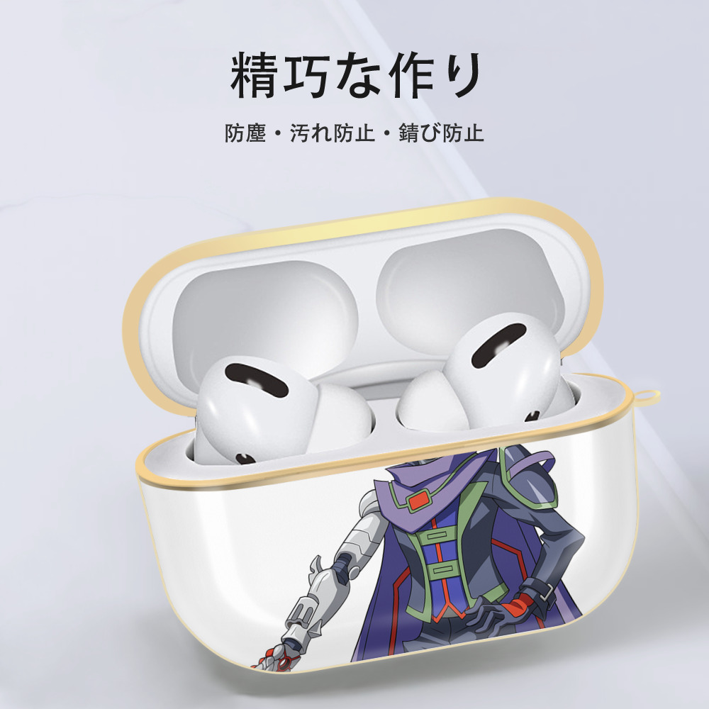遊☆戯☆王 Yu-Gi-Oh! 【AirPods Pro用】ハードシェル保護ケース｜耐衝撃・防指紋・カラビナ付き商品仕様