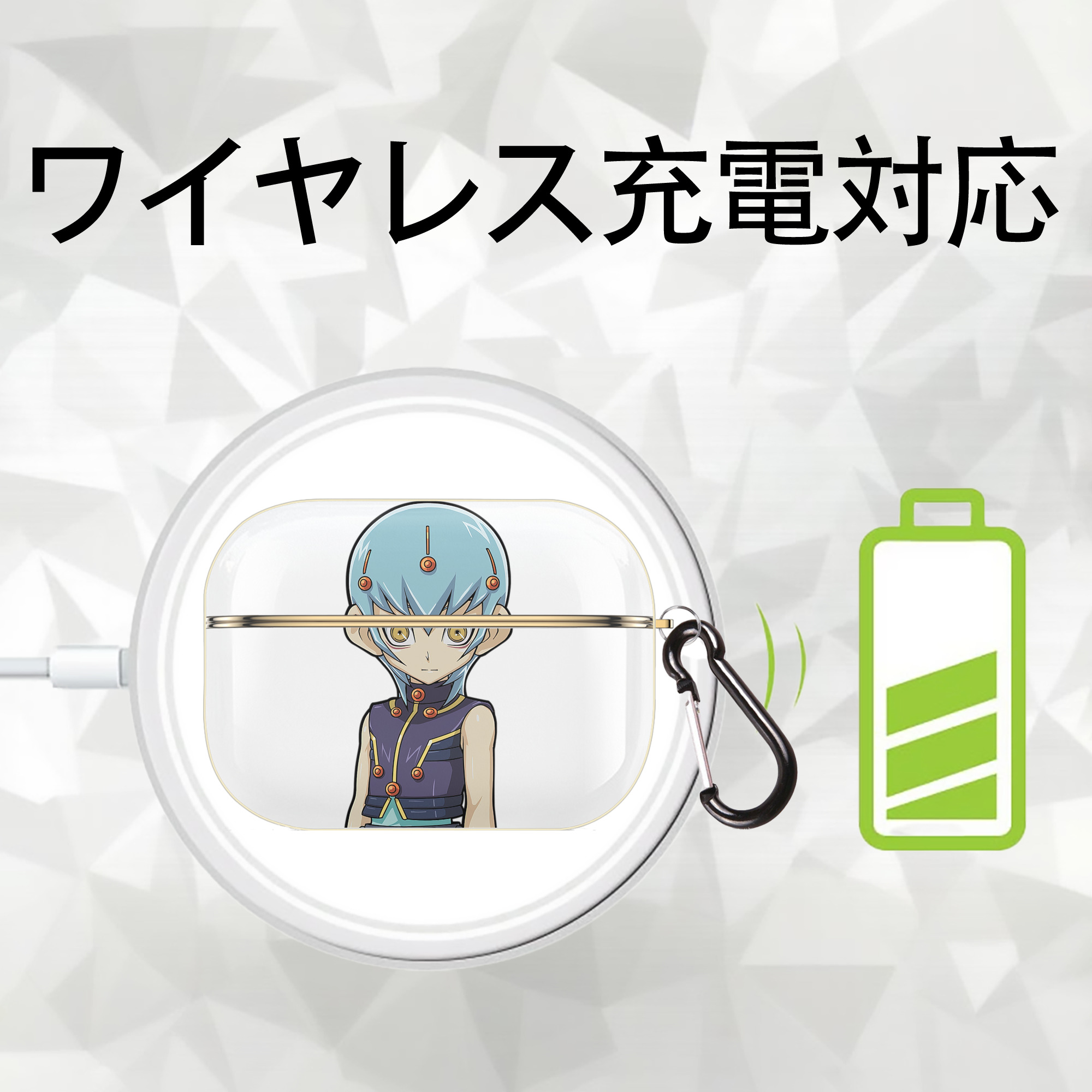 遊☆戯☆王 Yu-Gi-Oh! 【AirPods Pro用】ハードシェル保護ケース｜耐衝撃・防指紋・カラビナ付き商品仕様