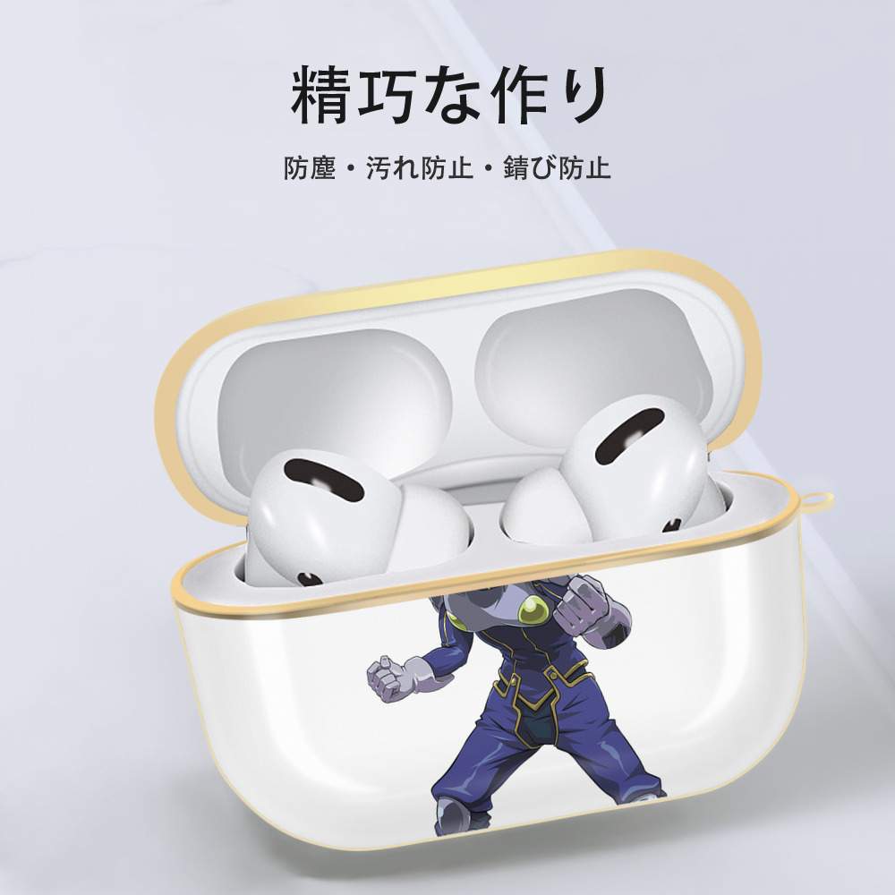 遊☆戯☆王 Yu-Gi-Oh! 【AirPods Pro用】ハードシェル保護ケース｜耐衝撃・防指紋・カラビナ付き商品仕様
