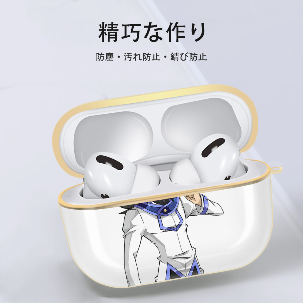 遊☆戯☆王 Yu-Gi-Oh! 【AirPods Pro用】ハードシェル保護ケース｜耐衝撃・防指紋・カラビナ付き商品仕様