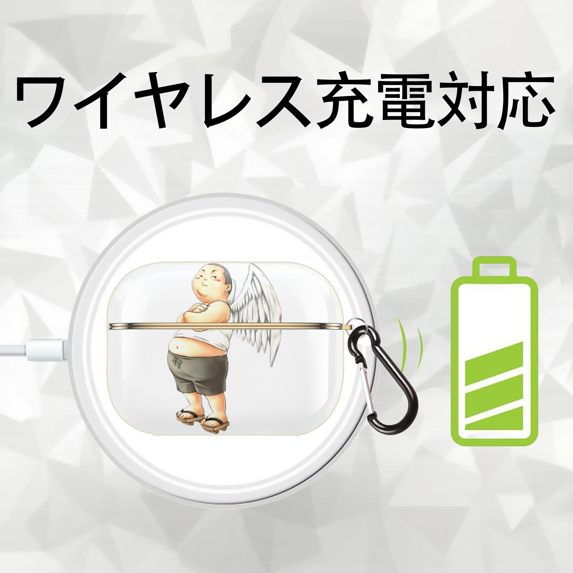 遊☆戯☆王 Yu-Gi-Oh! 【AirPods Pro用】ハードシェル保護ケース｜耐衝撃・防指紋・カラビナ付き商品仕様