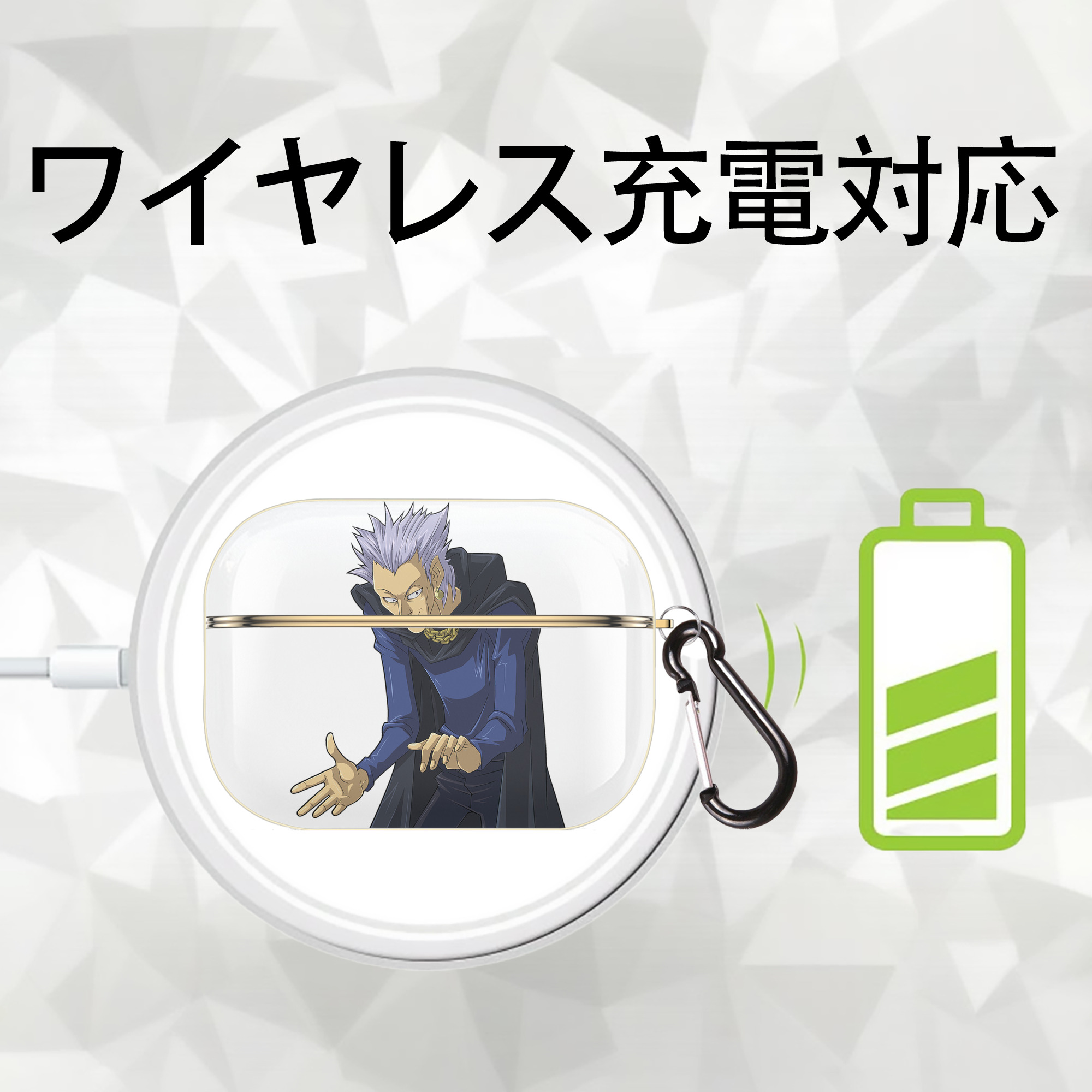 遊☆戯☆王 Yu-Gi-Oh! 【AirPods Pro用】ハードシェル保護ケース｜耐衝撃・防指紋・カラビナ付き商品仕様