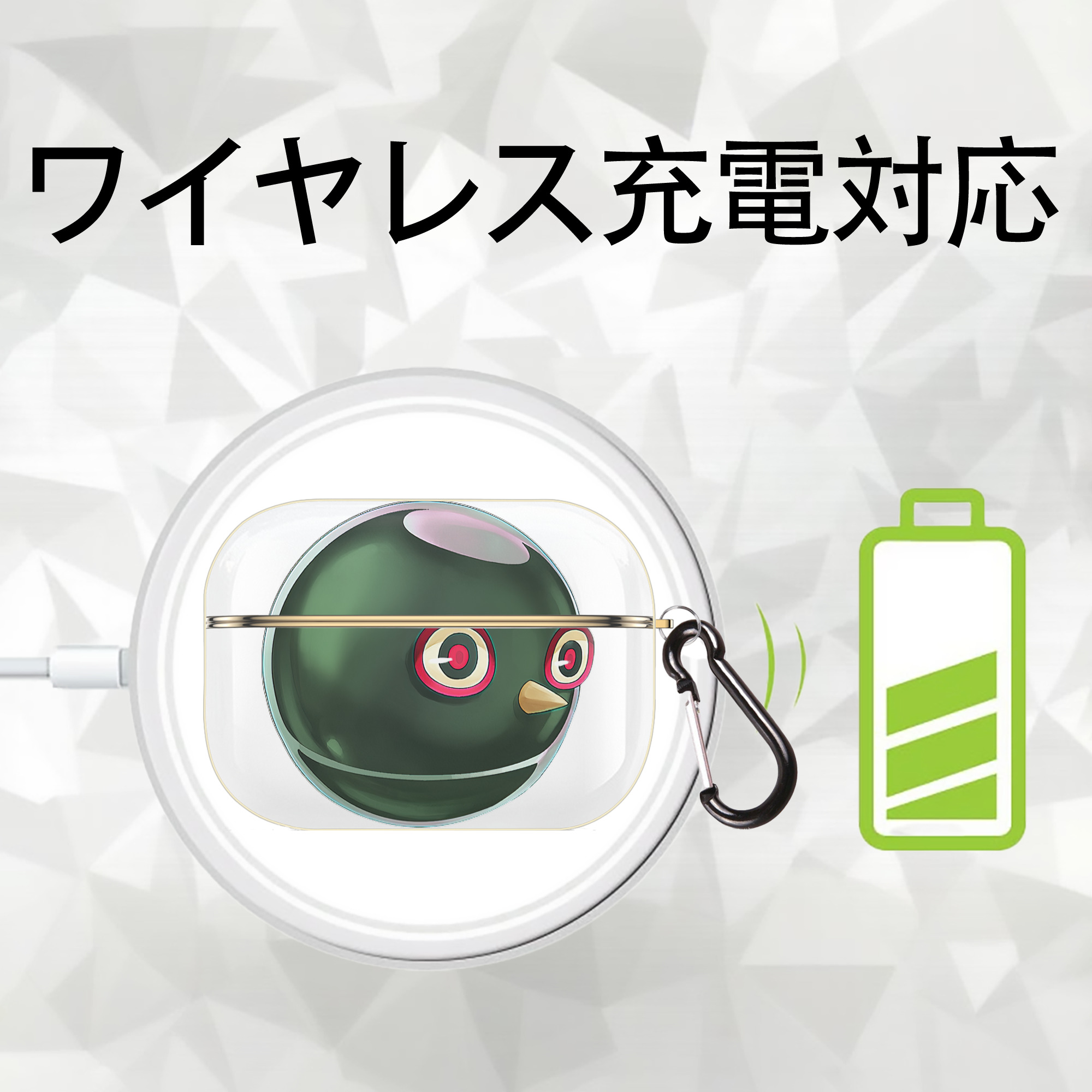 遊☆戯☆王 Yu-Gi-Oh! 【AirPods Pro用】ハードシェル保護ケース｜耐衝撃・防指紋・カラビナ付き商品仕様