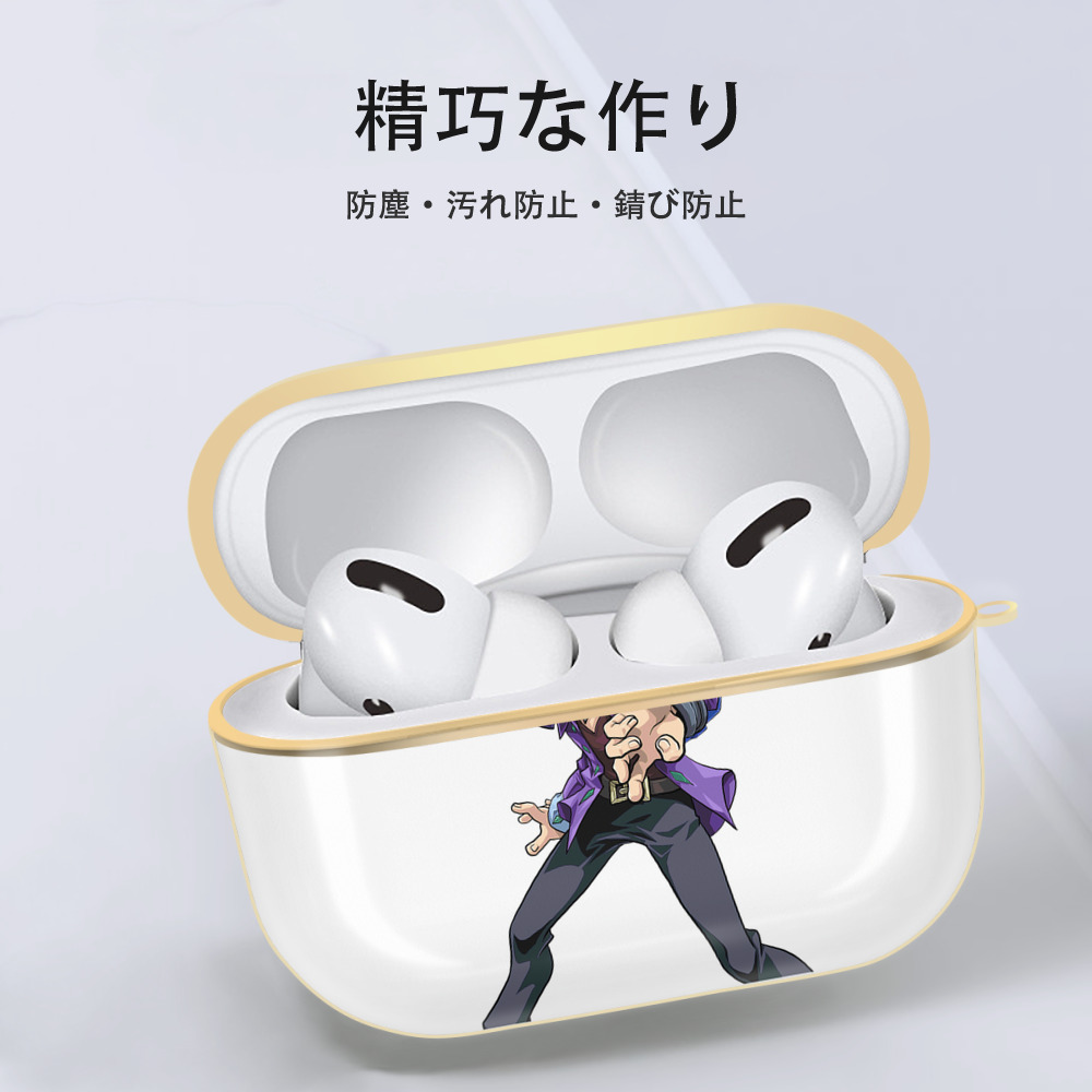 遊☆戯☆王 Yu-Gi-Oh! 【AirPods Pro用】ハードシェル保護ケース｜耐衝撃・防指紋・カラビナ付き商品仕様