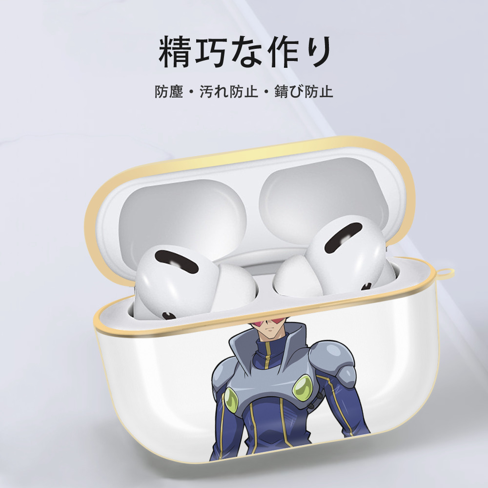 遊☆戯☆王 Yu-Gi-Oh! 【AirPods Pro用】ハードシェル保護ケース｜耐衝撃・防指紋・カラビナ付き商品仕様