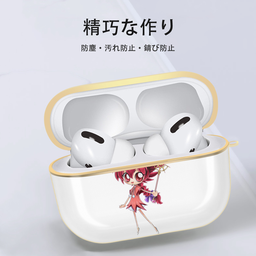 遊☆戯☆王 Yu-Gi-Oh! 【AirPods Pro用】ハードシェル保護ケース｜耐衝撃・防指紋・カラビナ付き商品仕様