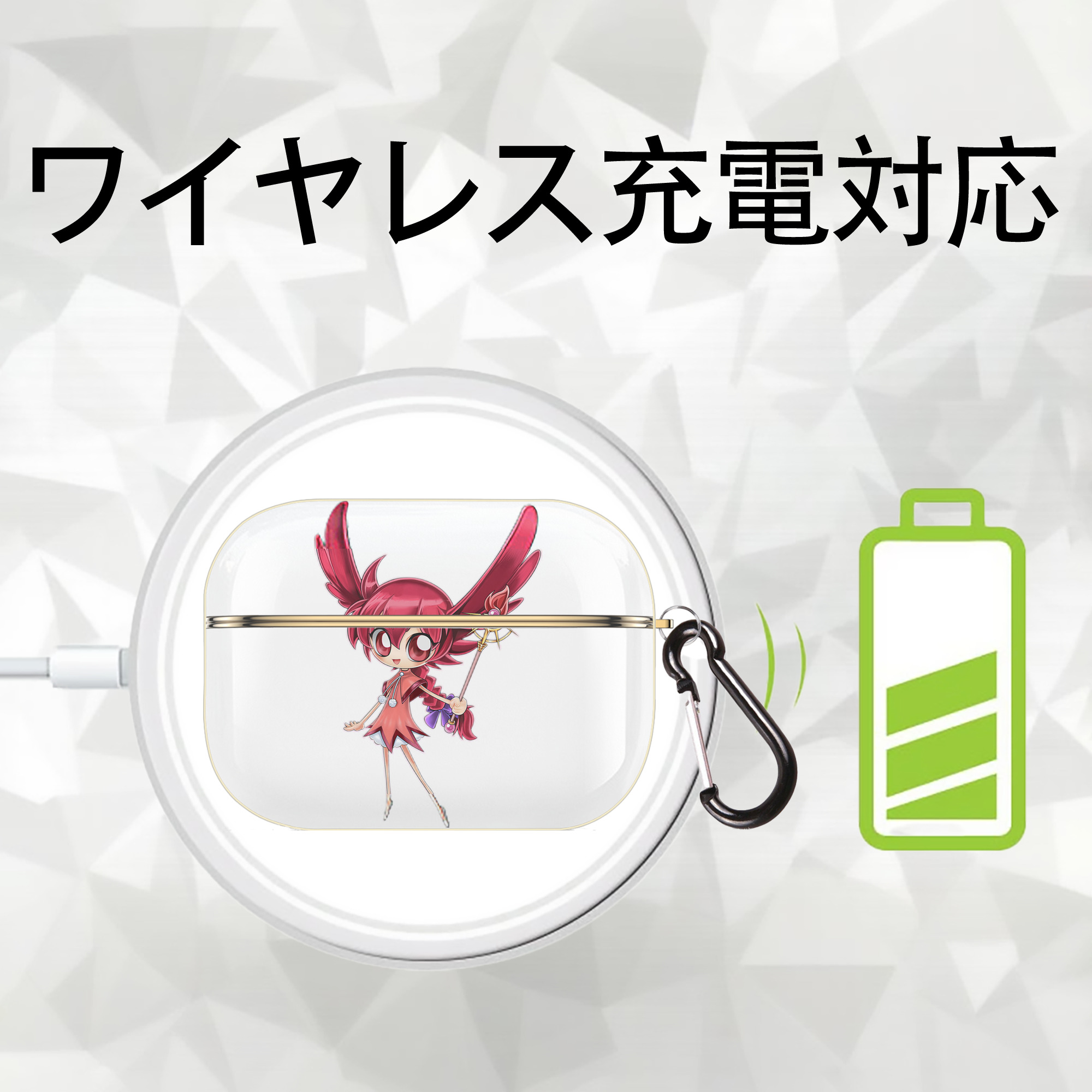 遊☆戯☆王 Yu-Gi-Oh! 【AirPods Pro用】ハードシェル保護ケース｜耐衝撃・防指紋・カラビナ付き商品仕様