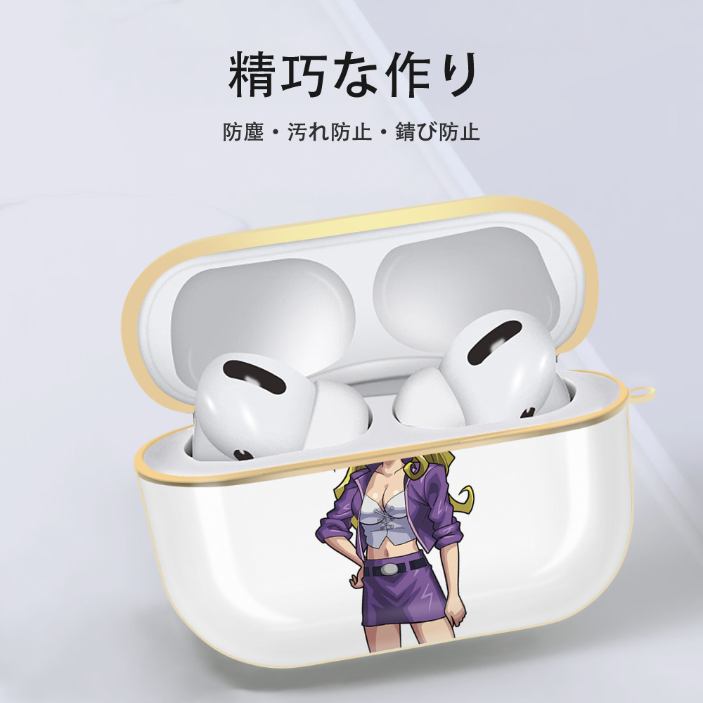 遊☆戯☆王 Yu-Gi-Oh! 【AirPods Pro用】ハードシェル保護ケース｜耐衝撃・防指紋・カラビナ付き商品仕様
