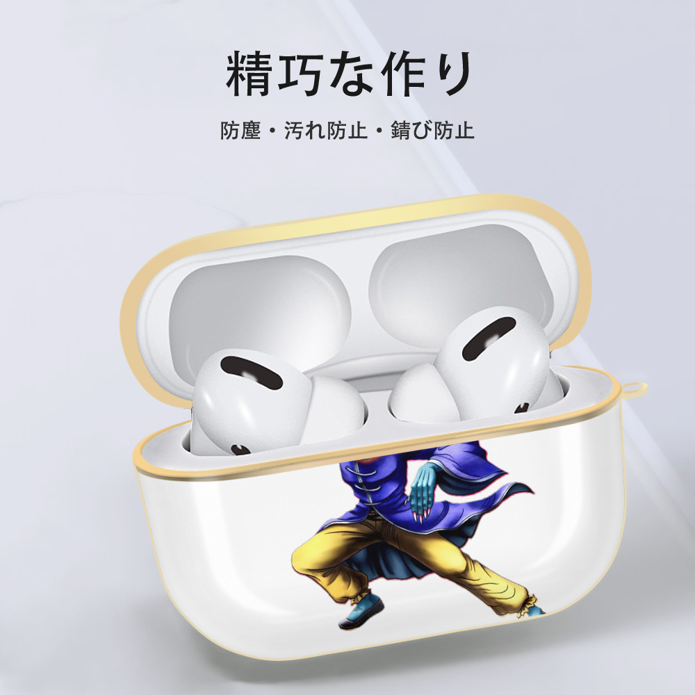 遊☆戯☆王 Yu-Gi-Oh! 【AirPods Pro用】ハードシェル保護ケース｜耐衝撃・防指紋・カラビナ付き商品仕様