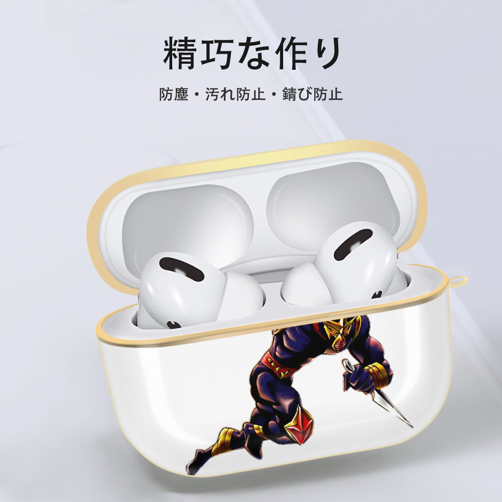 遊☆戯☆王 Yu-Gi-Oh! 【AirPods Pro用】ハードシェル保護ケース｜耐衝撃・防指紋・カラビナ付き商品仕様