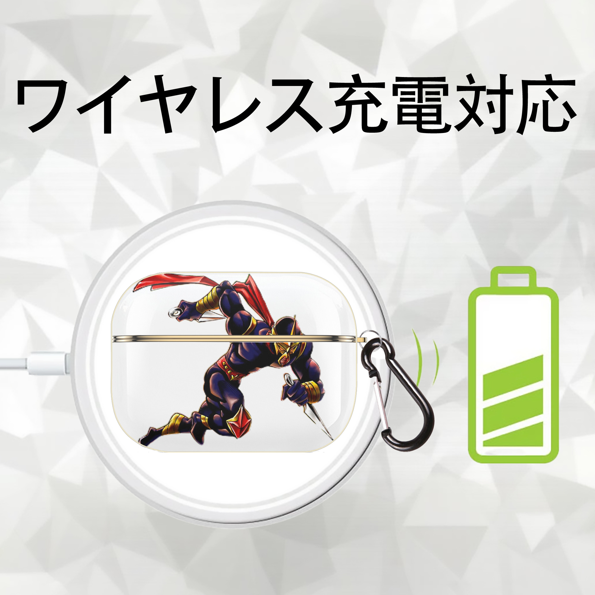 遊☆戯☆王 Yu-Gi-Oh! 【AirPods Pro用】ハードシェル保護ケース｜耐衝撃・防指紋・カラビナ付き商品仕様
