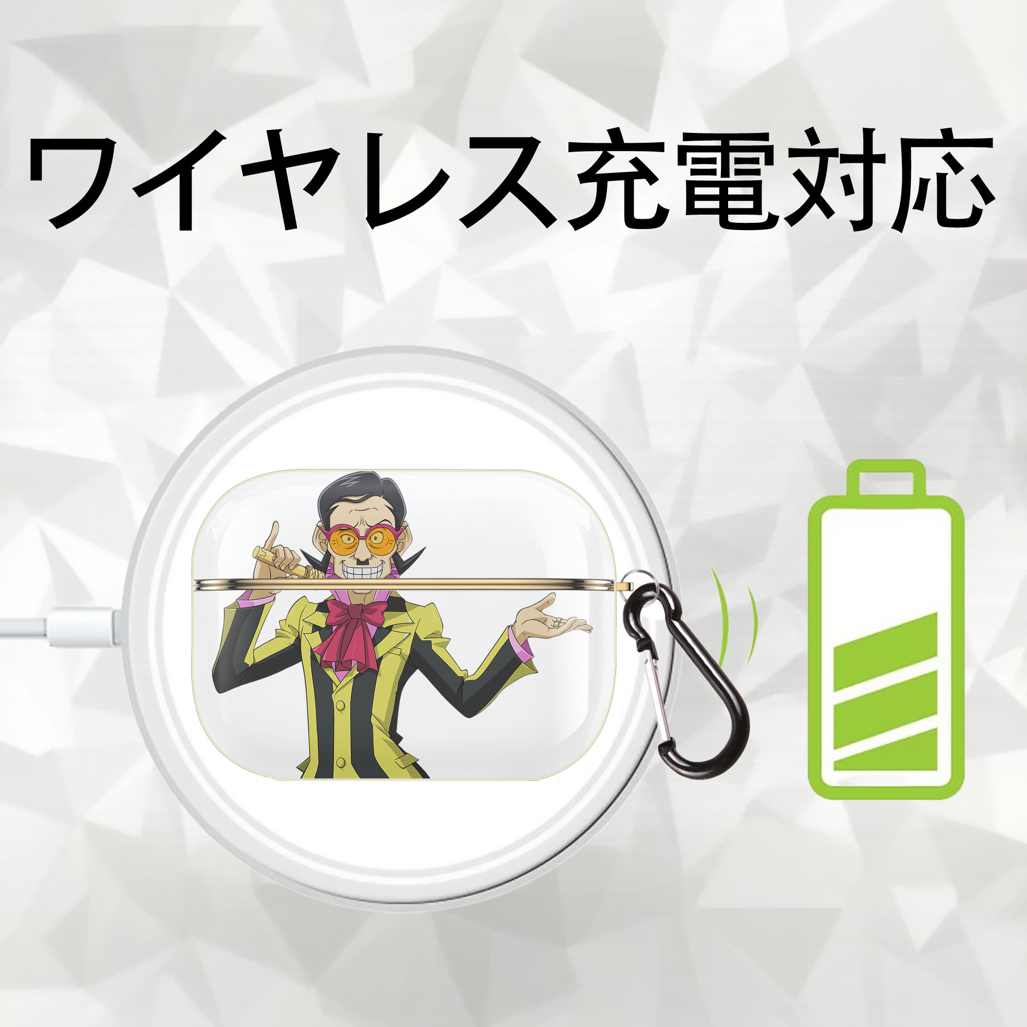 遊☆戯☆王 Yu-Gi-Oh! 【AirPods Pro用】ハードシェル保護ケース｜耐衝撃・防指紋・カラビナ付き商品仕様