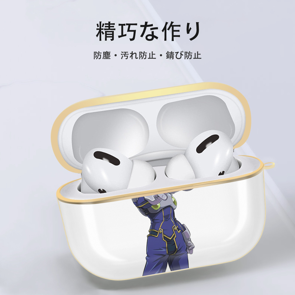 遊☆戯☆王 Yu-Gi-Oh! 【AirPods Pro用】ハードシェル保護ケース｜耐衝撃・防指紋・カラビナ付き商品仕様
