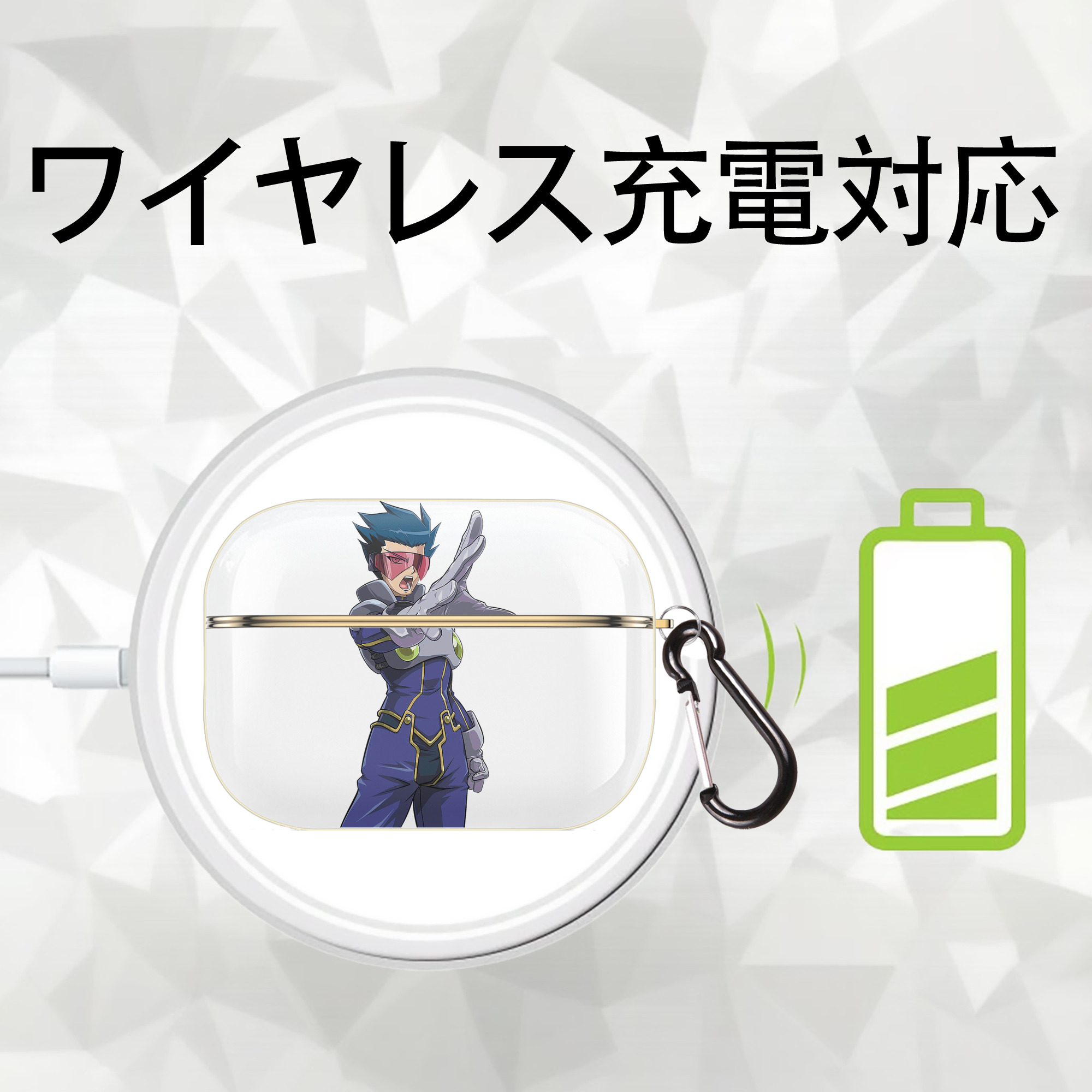 遊☆戯☆王 Yu-Gi-Oh! 【AirPods Pro用】ハードシェル保護ケース｜耐衝撃・防指紋・カラビナ付き商品仕様