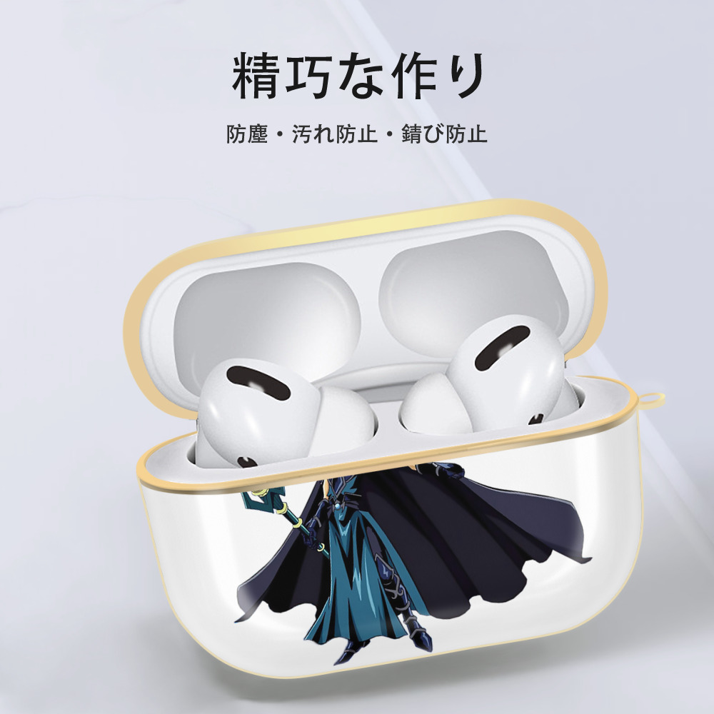 遊☆戯☆王 Yu-Gi-Oh! 【AirPods Pro用】ハードシェル保護ケース｜耐衝撃・防指紋・カラビナ付き商品仕様