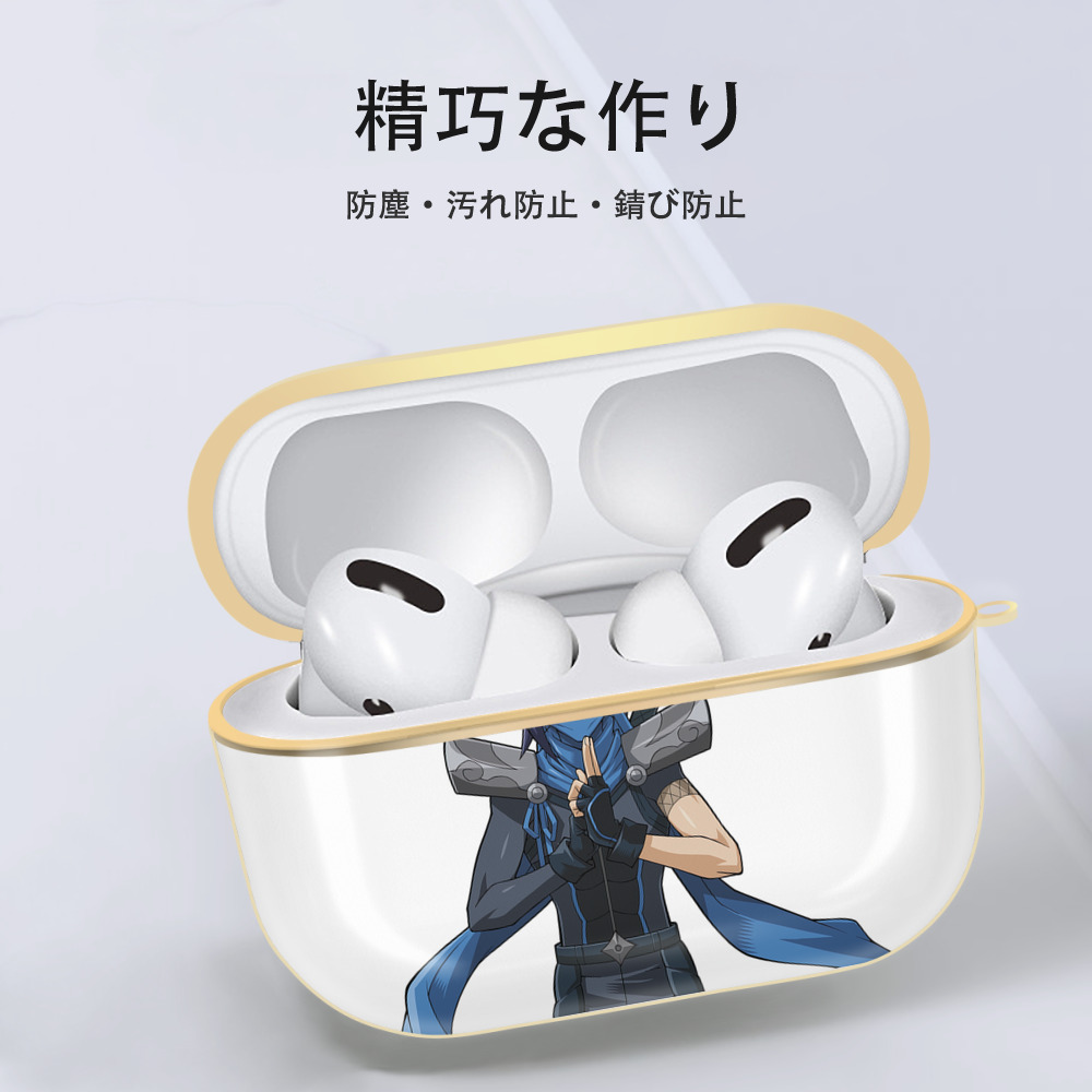 遊☆戯☆王 Yu-Gi-Oh! 【AirPods Pro用】ハードシェル保護ケース｜耐衝撃・防指紋・カラビナ付き商品仕様