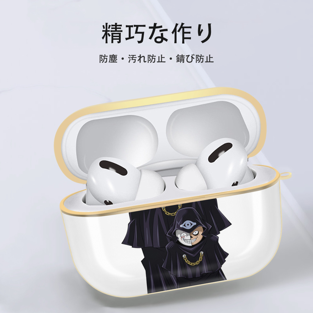 遊☆戯☆王 Yu-Gi-Oh! 【AirPods Pro用】ハードシェル保護ケース｜耐衝撃・防指紋・カラビナ付き商品仕様