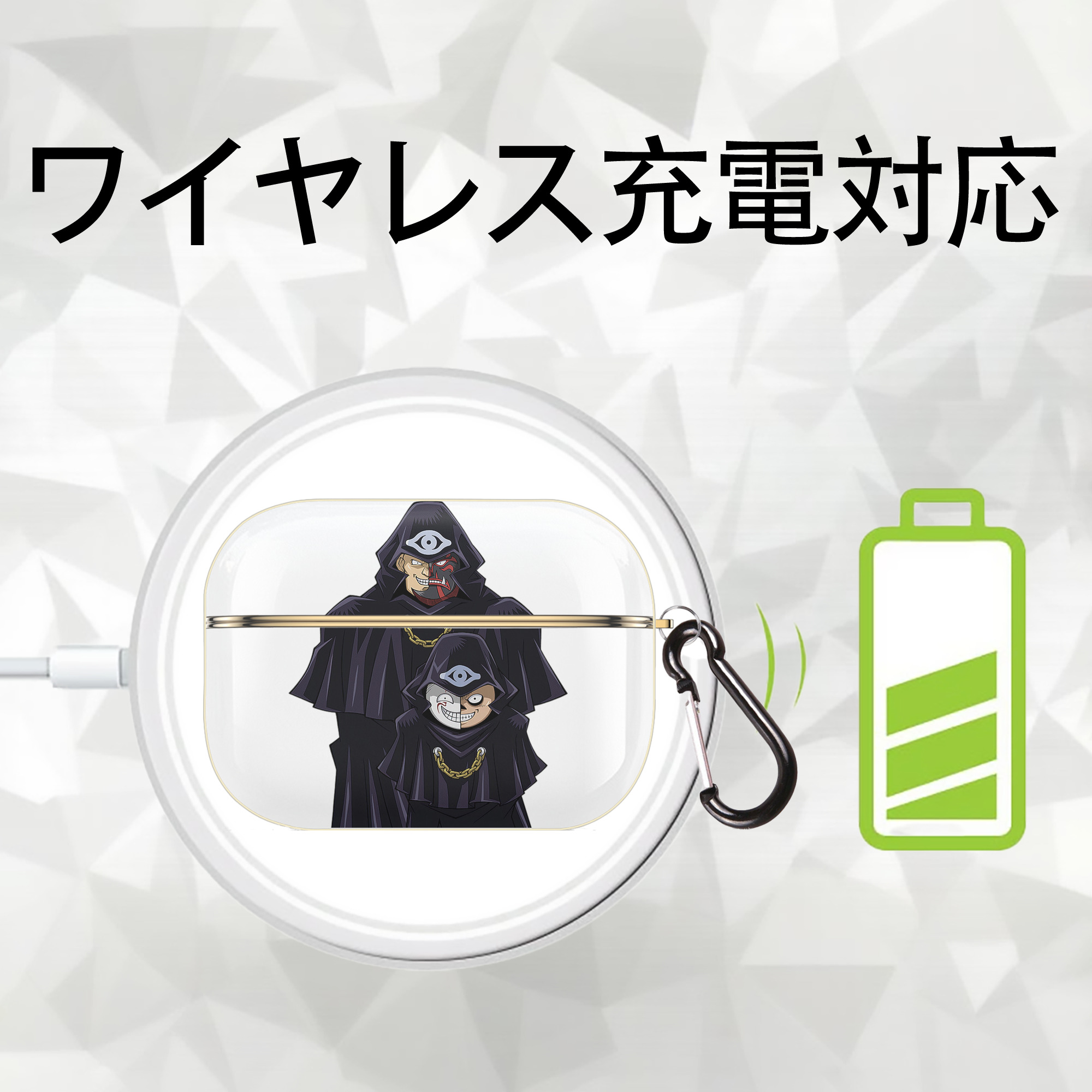 遊☆戯☆王 Yu-Gi-Oh! 【AirPods Pro用】ハードシェル保護ケース｜耐衝撃・防指紋・カラビナ付き商品仕様