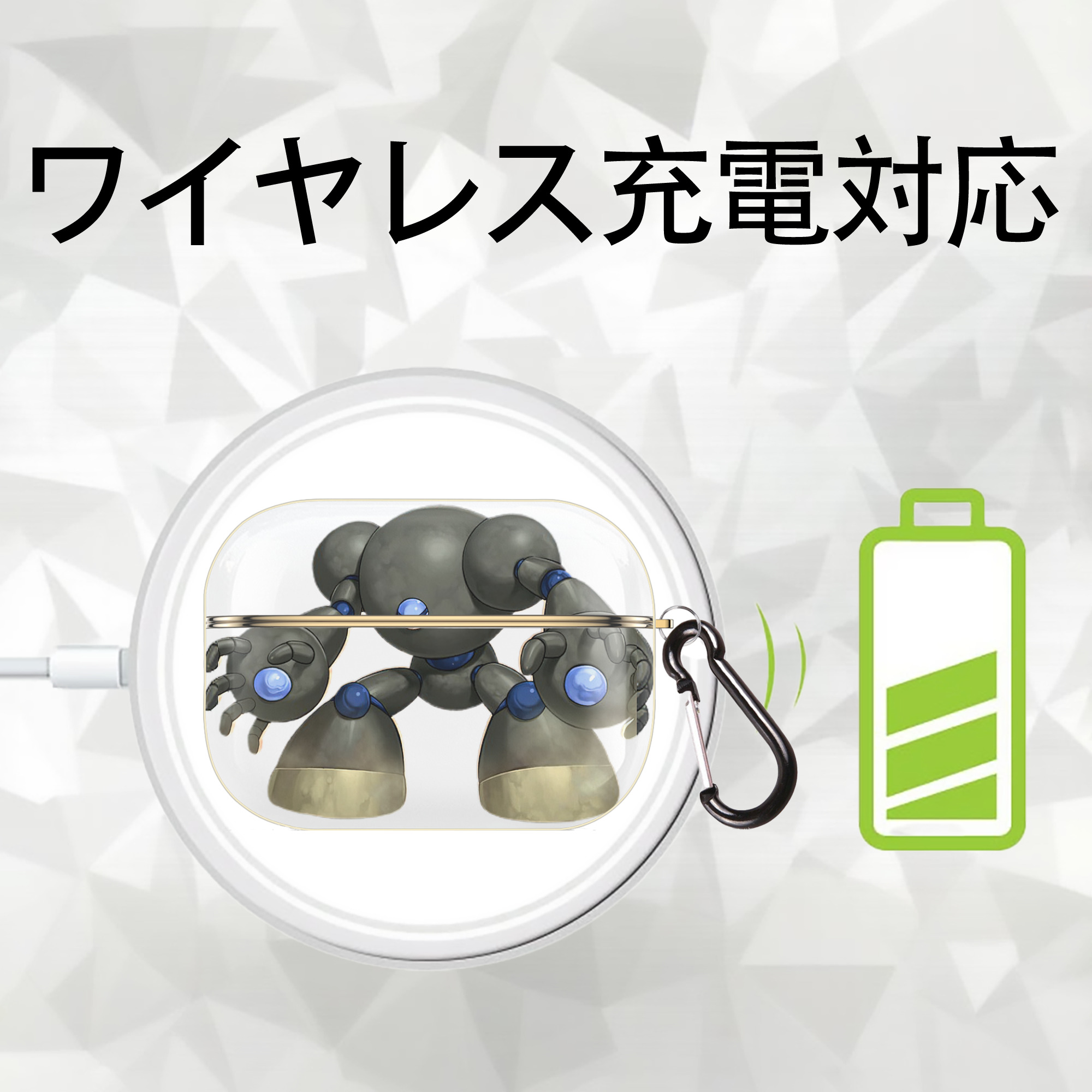 遊☆戯☆王 Yu-Gi-Oh! 【AirPods Pro用】ハードシェル保護ケース｜耐衝撃・防指紋・カラビナ付き商品仕様