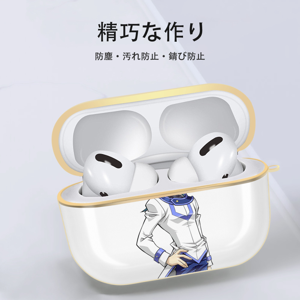 遊☆戯☆王 Yu-Gi-Oh! 【AirPods Pro用】ハードシェル保護ケース｜耐衝撃・防指紋・カラビナ付き商品仕様