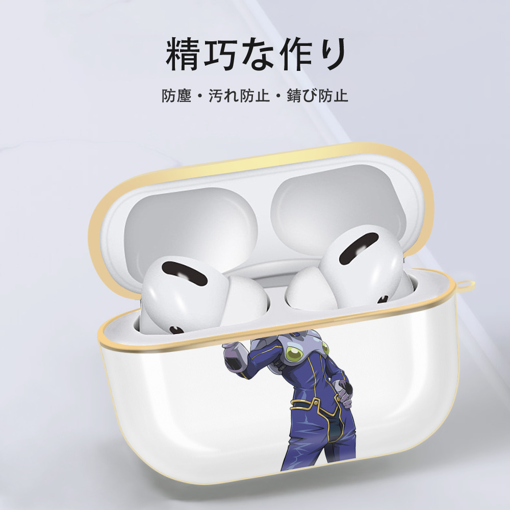 遊☆戯☆王 Yu-Gi-Oh! 【AirPods Pro用】ハードシェル保護ケース｜耐衝撃・防指紋・カラビナ付き商品仕様
