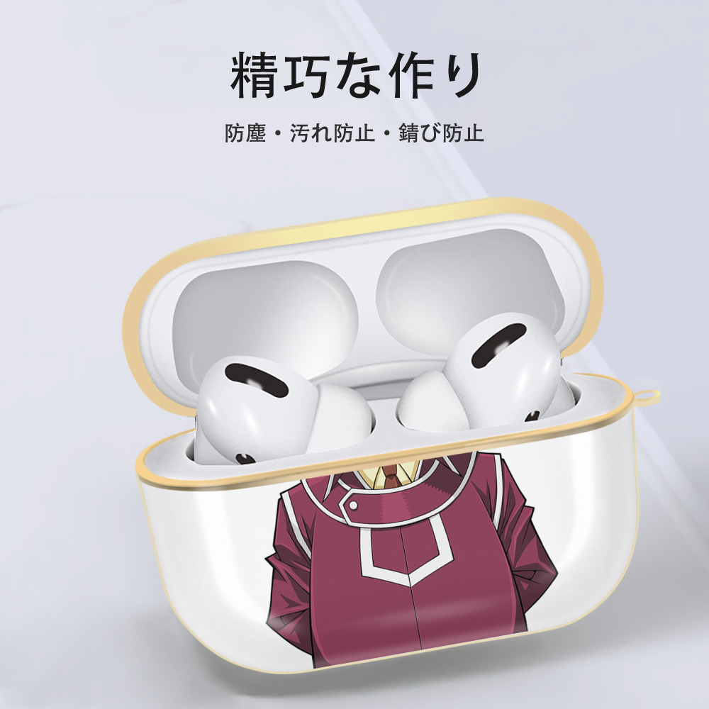 遊☆戯☆王 Yu-Gi-Oh! 【AirPods Pro用】ハードシェル保護ケース｜耐衝撃・防指紋・カラビナ付き商品仕様