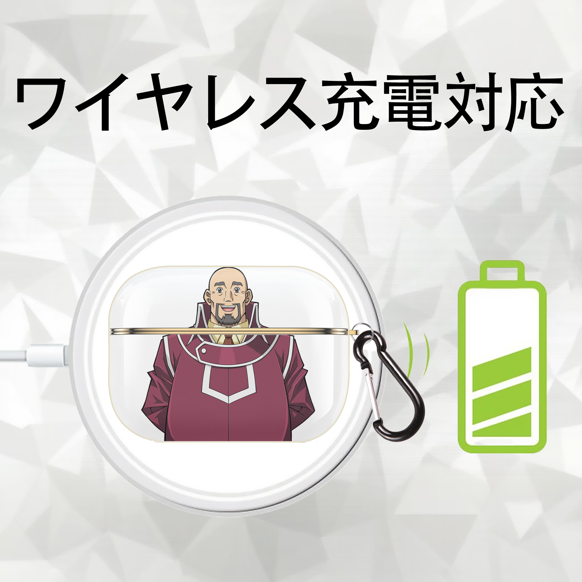 遊☆戯☆王 Yu-Gi-Oh! 【AirPods Pro用】ハードシェル保護ケース｜耐衝撃・防指紋・カラビナ付き商品仕様