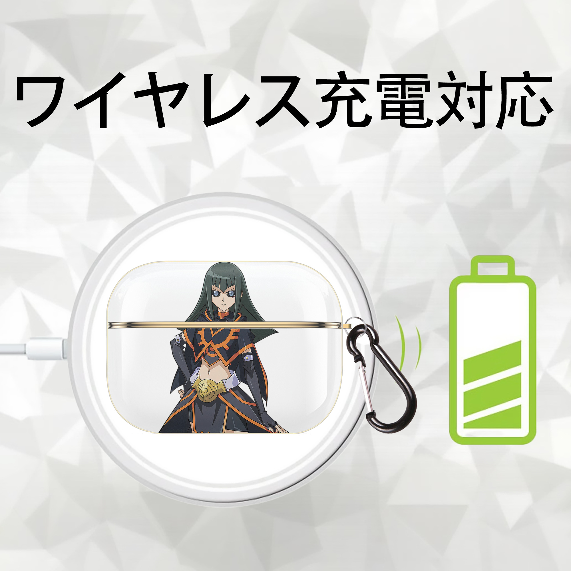 遊☆戯☆王 Yu-Gi-Oh! 【AirPods Pro用】ハードシェル保護ケース｜耐衝撃・防指紋・カラビナ付き商品仕様