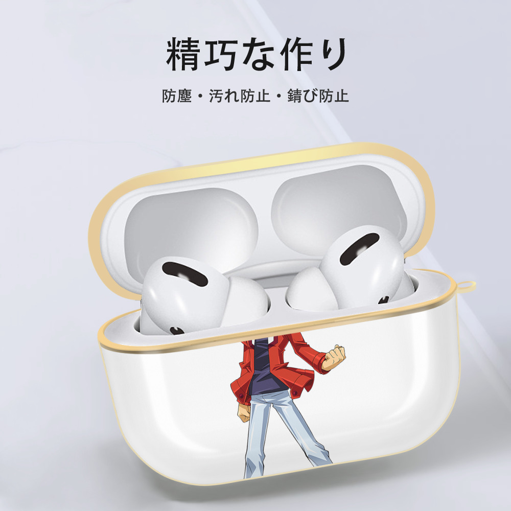 遊☆戯☆王 Yu-Gi-Oh! 【AirPods Pro用】ハードシェル保護ケース｜耐衝撃・防指紋・カラビナ付き商品仕様