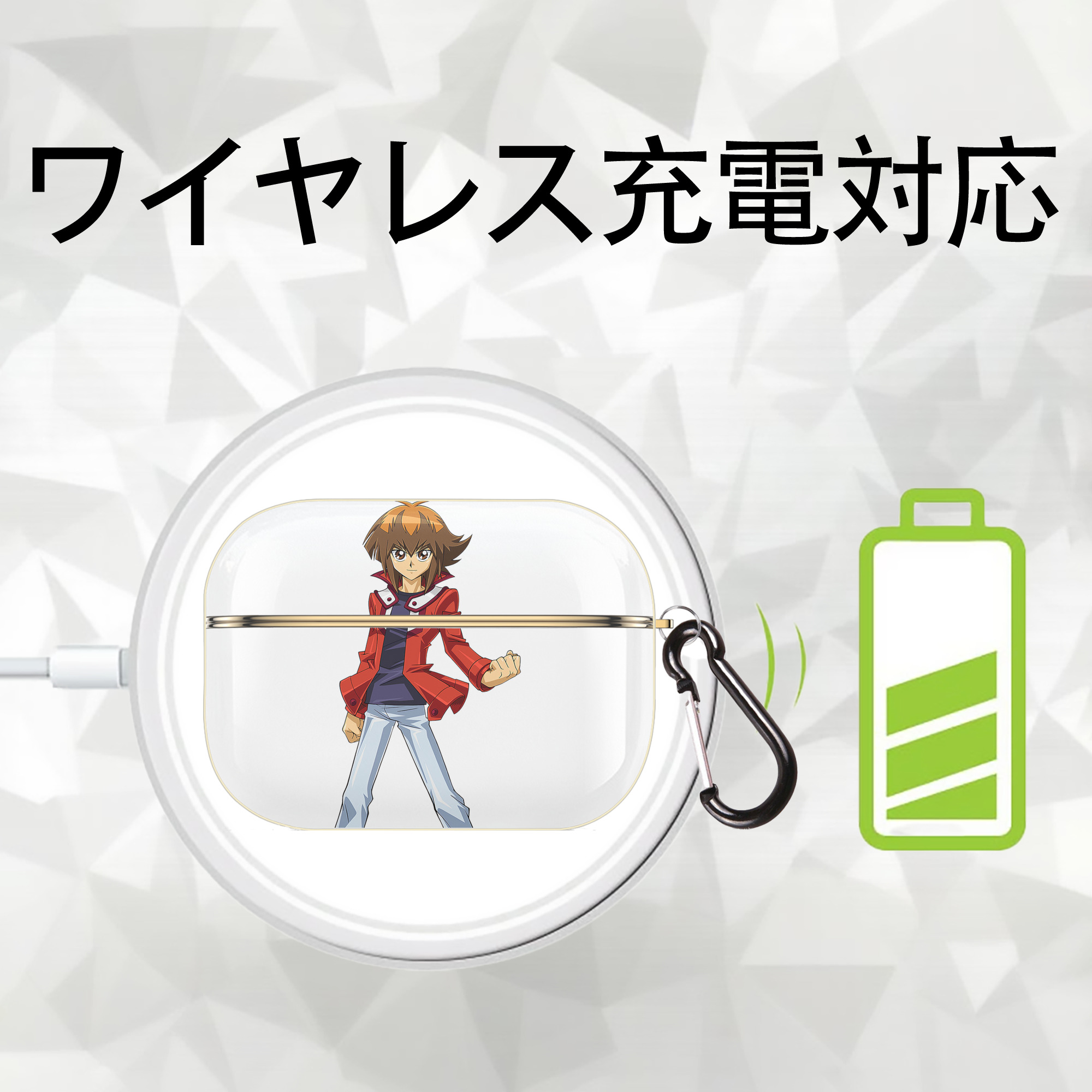 遊☆戯☆王 Yu-Gi-Oh! 【AirPods Pro用】ハードシェル保護ケース｜耐衝撃・防指紋・カラビナ付き商品仕様