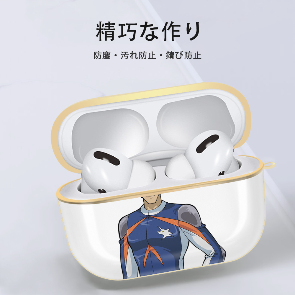 遊☆戯☆王 Yu-Gi-Oh! 【AirPods Pro用】ハードシェル保護ケース｜耐衝撃・防指紋・カラビナ付き商品仕様