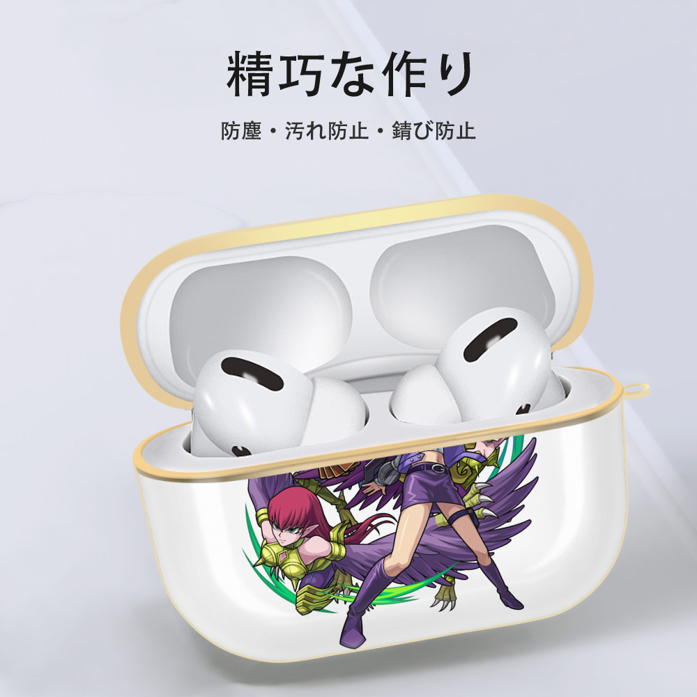 遊☆戯☆王 Yu-Gi-Oh! 【AirPods Pro用】ハードシェル保護ケース｜耐衝撃・防指紋・カラビナ付き商品仕様
