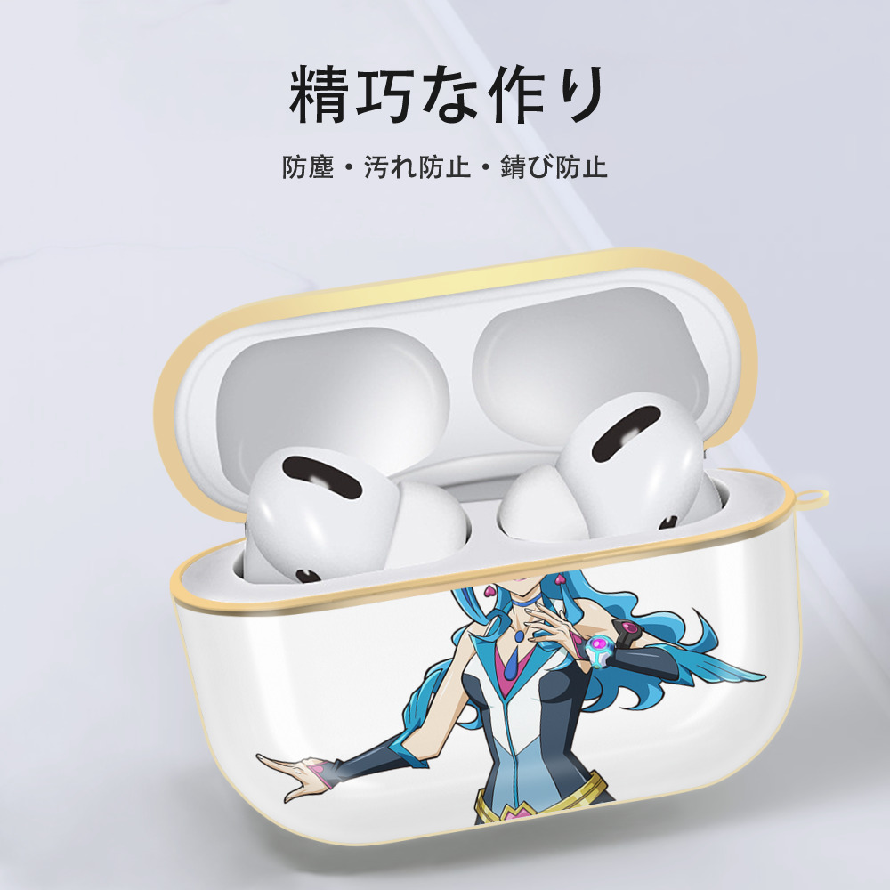 遊☆戯☆王 Yu-Gi-Oh! 【AirPods Pro用】ハードシェル保護ケース｜耐衝撃・防指紋・カラビナ付き商品仕様