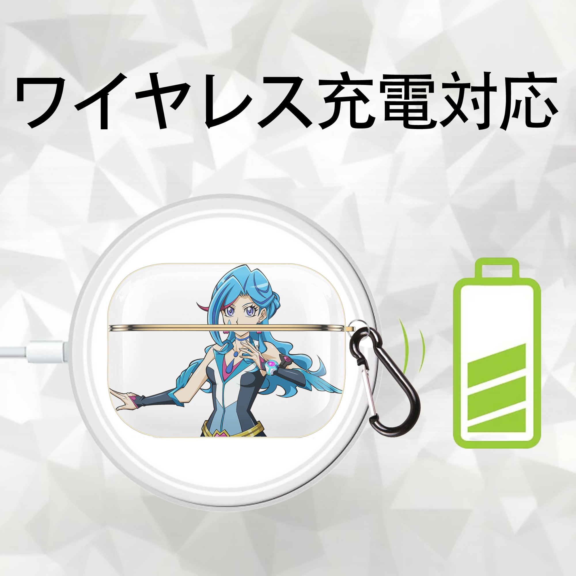遊☆戯☆王 Yu-Gi-Oh! 【AirPods Pro用】ハードシェル保護ケース｜耐衝撃・防指紋・カラビナ付き商品仕様