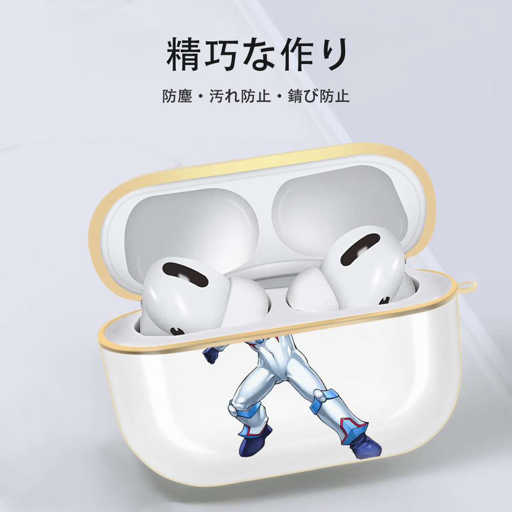 遊☆戯☆王 Yu-Gi-Oh! 【AirPods Pro用】ハードシェル保護ケース｜耐衝撃・防指紋・カラビナ付き商品仕様