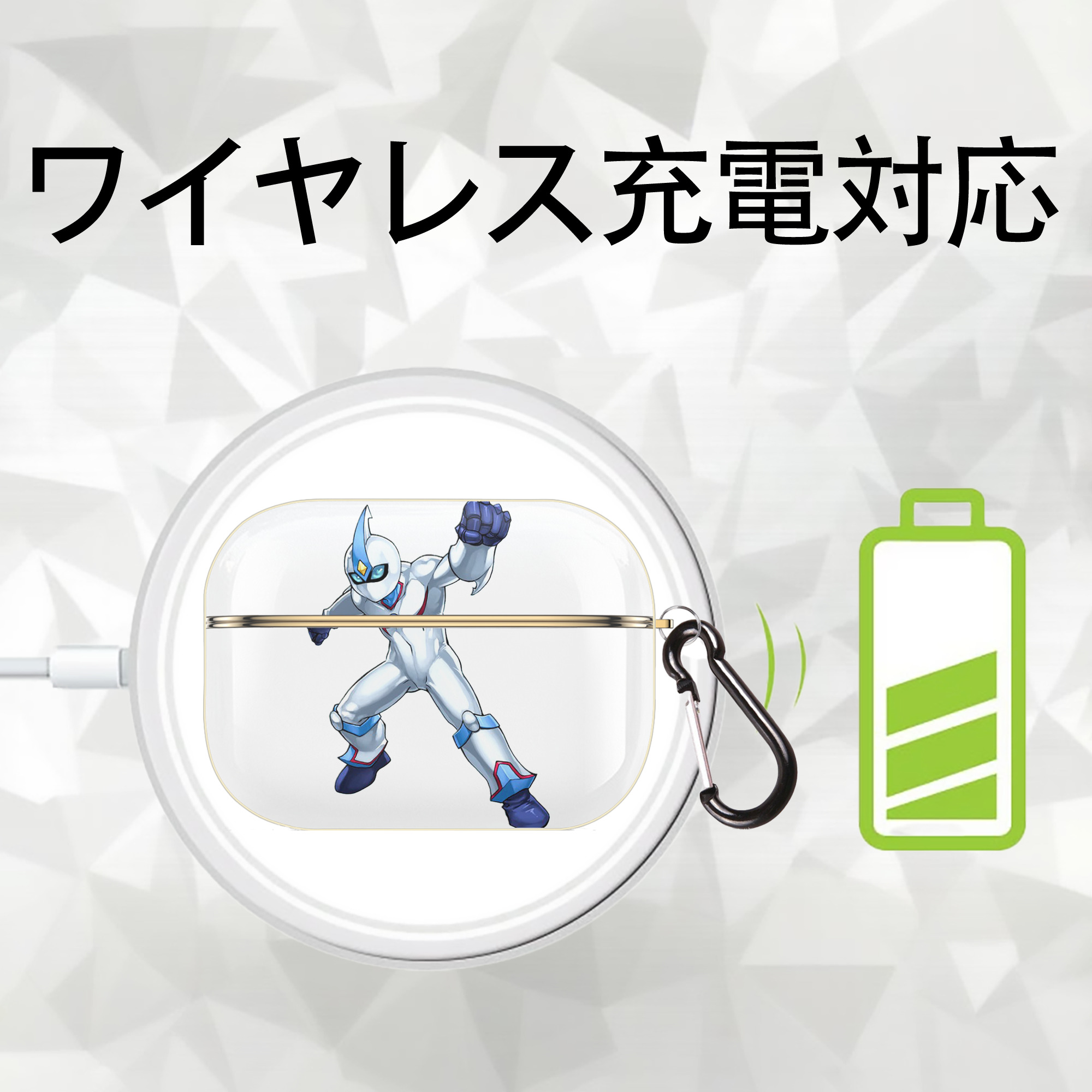 遊☆戯☆王 Yu-Gi-Oh! 【AirPods Pro用】ハードシェル保護ケース｜耐衝撃・防指紋・カラビナ付き商品仕様